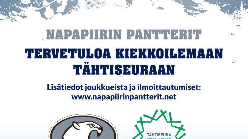 Napapiirin Panttereiden kiekkokoulun avajaiset su 3.9.2023